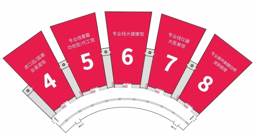 聚勢成美丨引領(lǐng)祛斑行業(yè)新風(fēng)向
