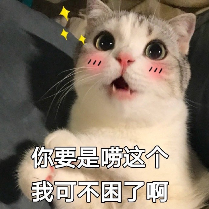 雙十一來襲丨正確的打開方式在這里！