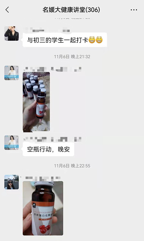 重磅新品丨新年愿望，成真而至