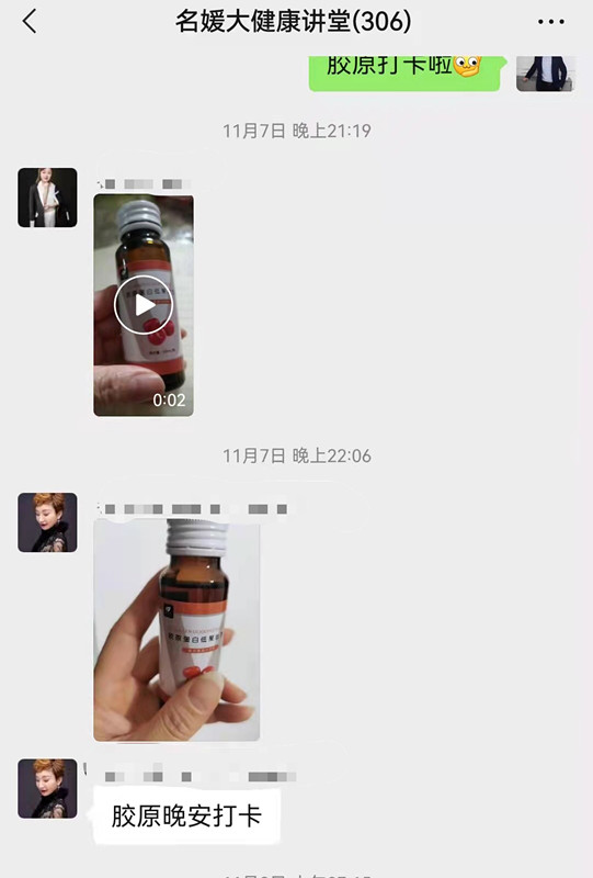 重磅新品丨新年愿望，成真而至