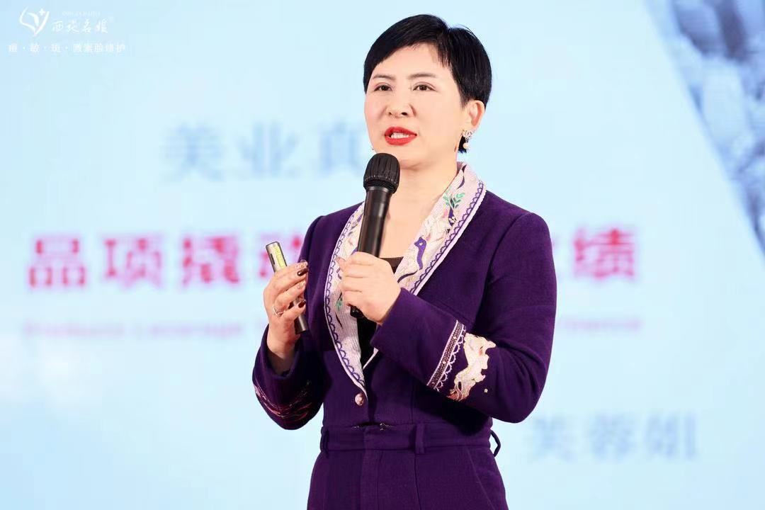 名媛紀要丨2023年終會議，圓滿收官。