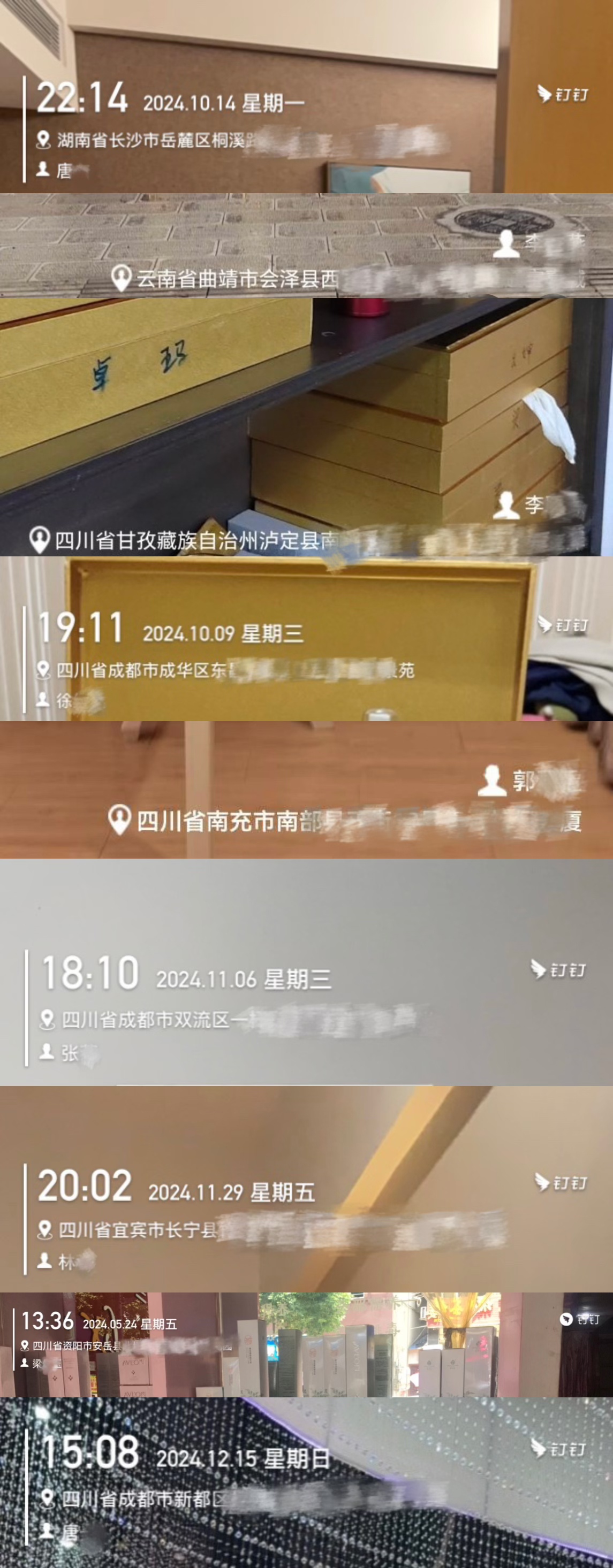 2024，關關難過關關過；2025，前路漫漫亦燦燦