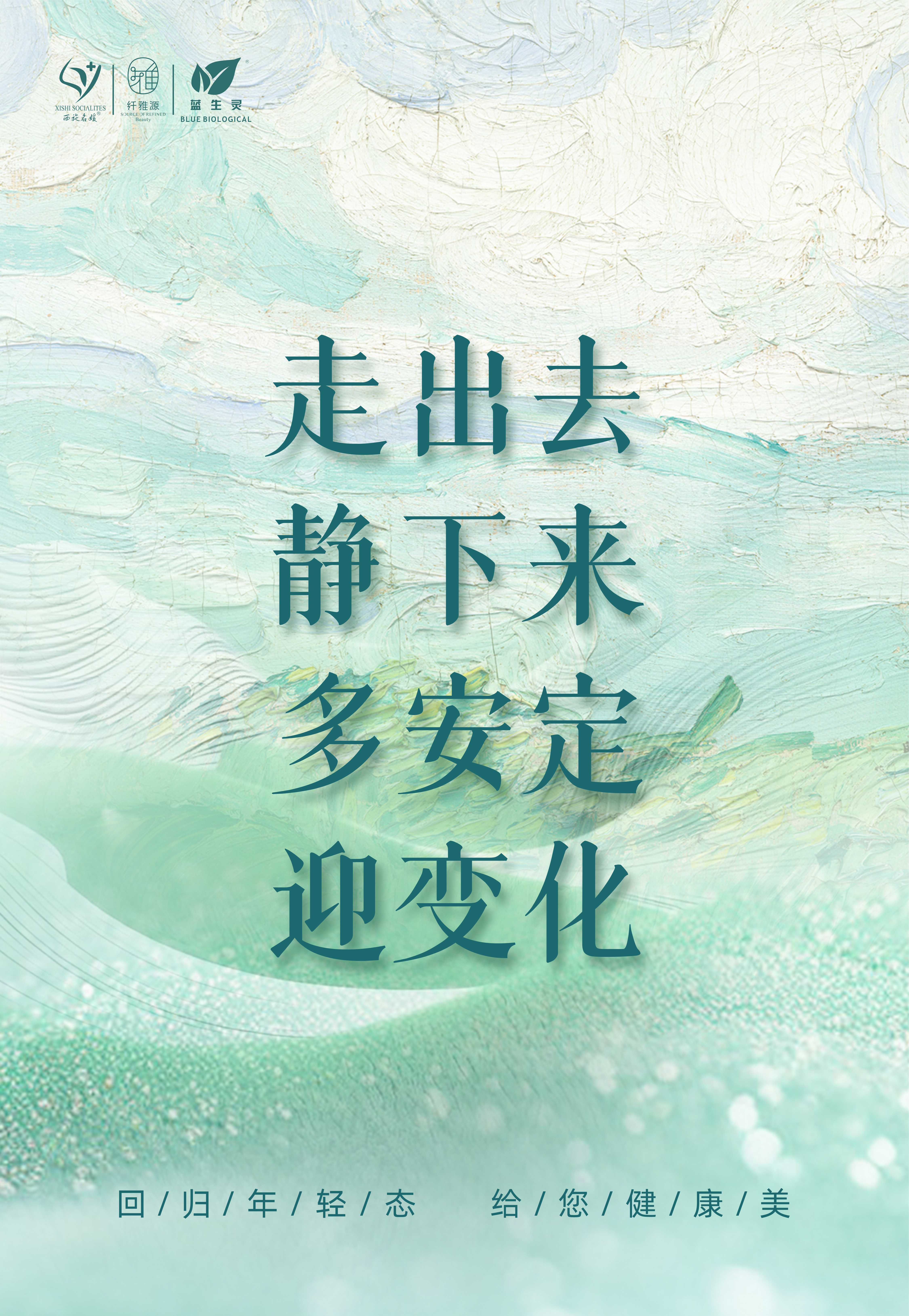 五一節(jié)丨知道的人都震驚了