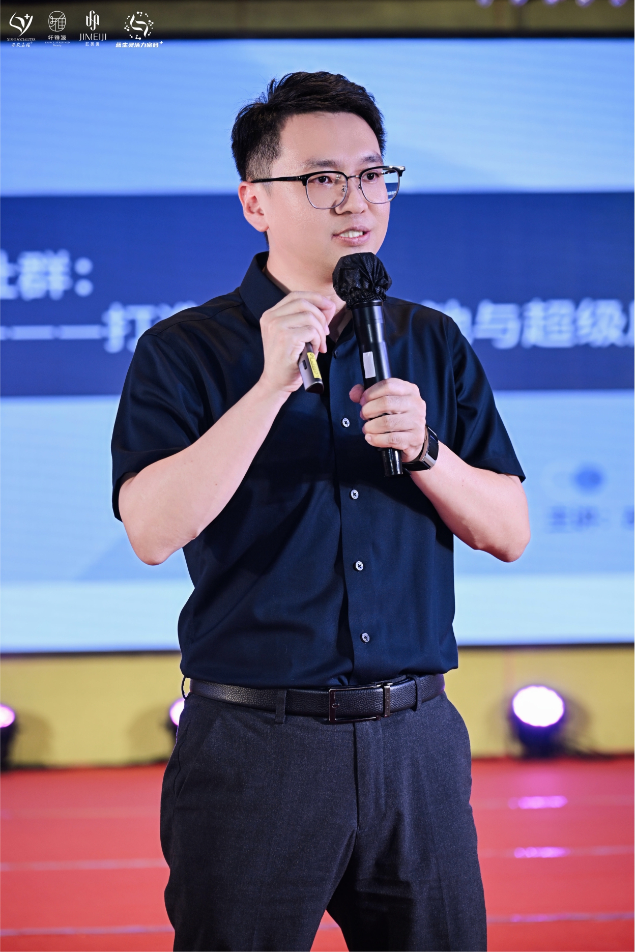 年中盛會丨全域流量領航，華西科技賦能